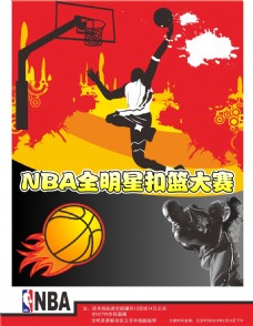 来做出