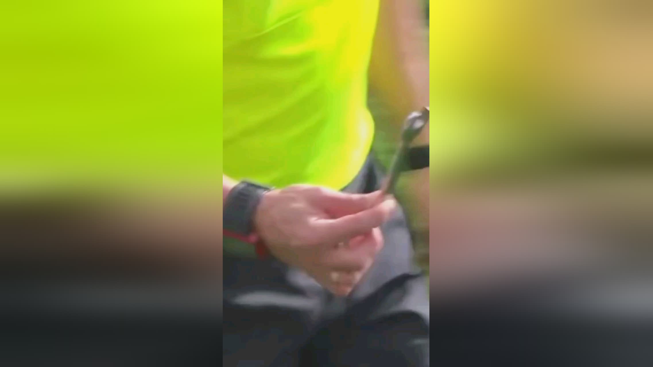 约当