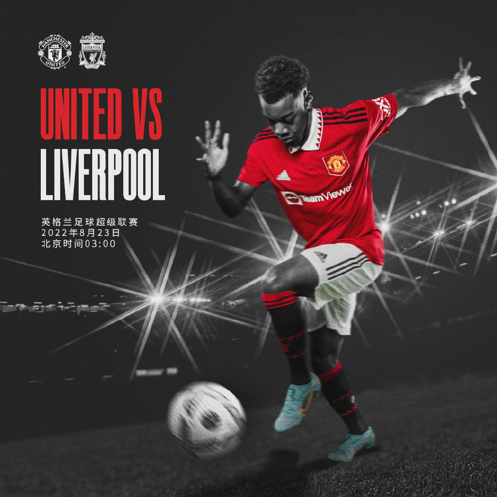 和职业生涯 和职业生涯